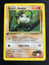 Sandshrew Mankey Slowpoke Abra 1st Edition Gym Heroes Pokemon Cards /132